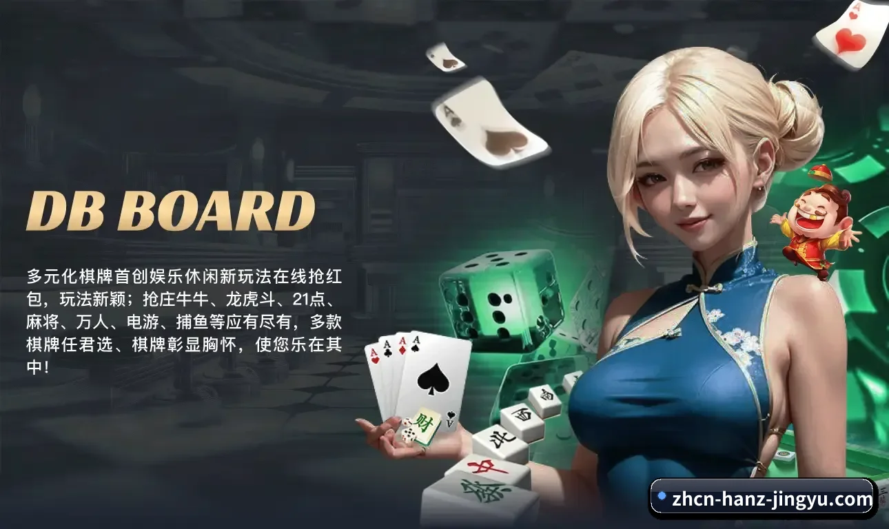 鲸鱼体育 APP 界面